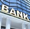 Банки в Вяземском