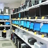 Компьютерные магазины в Вяземском