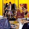 Магазины одежды и обуви в Вяземском