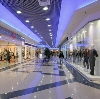 Торговые центры в Вяземском