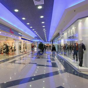 Торговые центры Вяземского